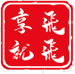 運(yùn)動駕駛員執(zhí)照